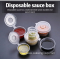 Disposable sealed plastic storage sauce box